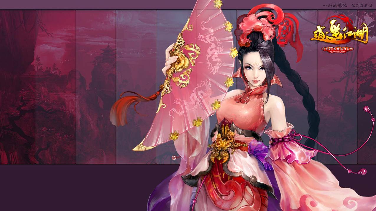 网红商城